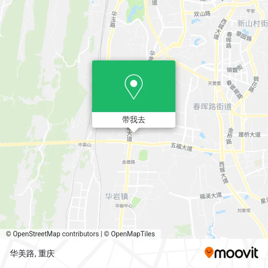 华美路地图