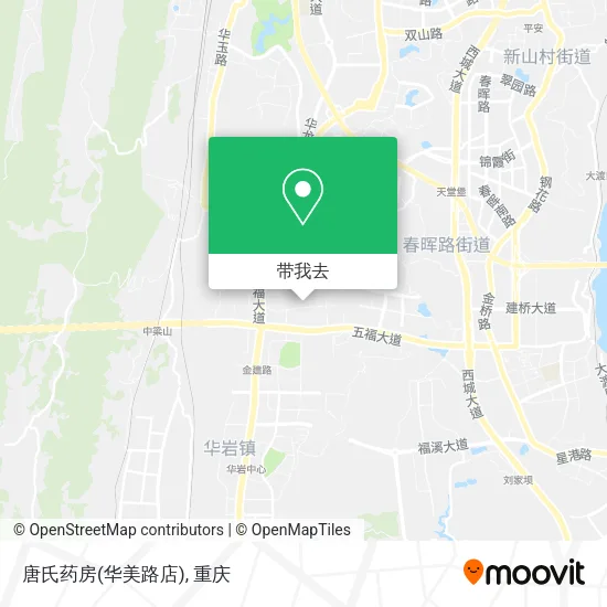 唐氏药房(华美路店)地图
