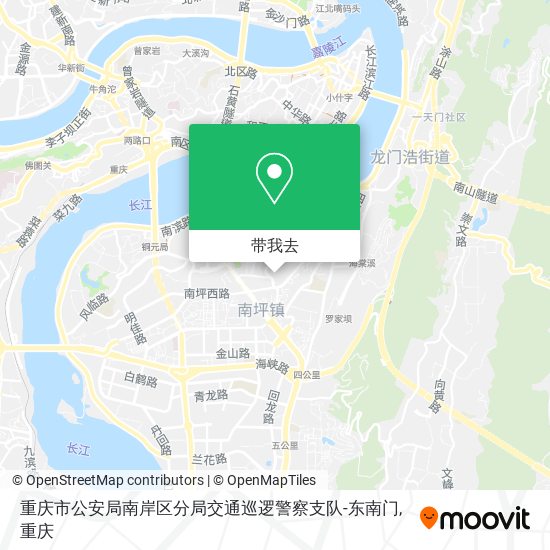 重庆市公安局南岸区分局交通巡逻警察支队-东南门地图