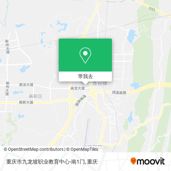 重庆市九龙坡职业教育中心-南1门地图