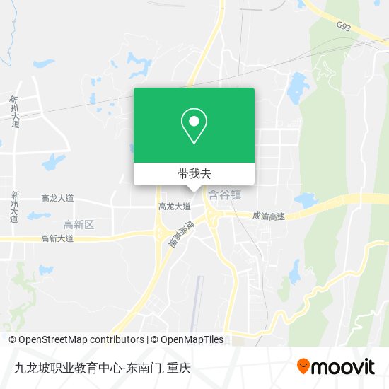 九龙坡职业教育中心-东南门地图