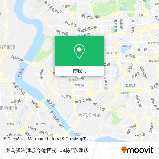 菜鸟驿站(重庆华渝西苑108栋店)地图
