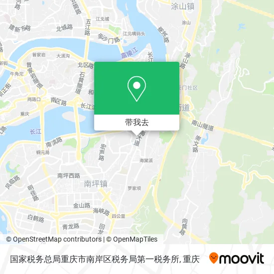 国家税务总局重庆市南岸区税务局第一税务所地图
