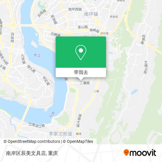 南岸区辰美文具店地图