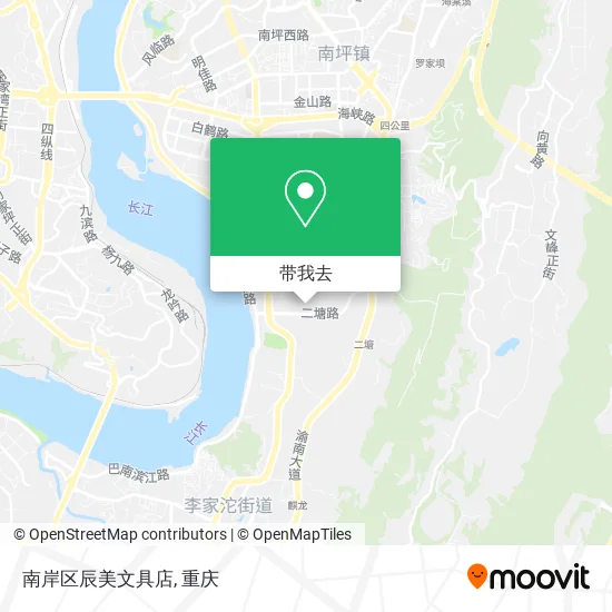 南岸区辰美文具店地图