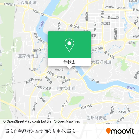 重庆自主品牌汽车协同创新中心地图