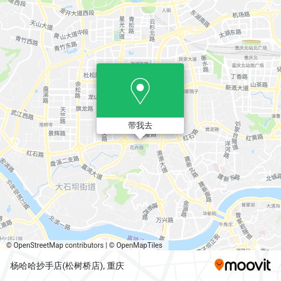 杨哈哈抄手店(松树桥店)地图
