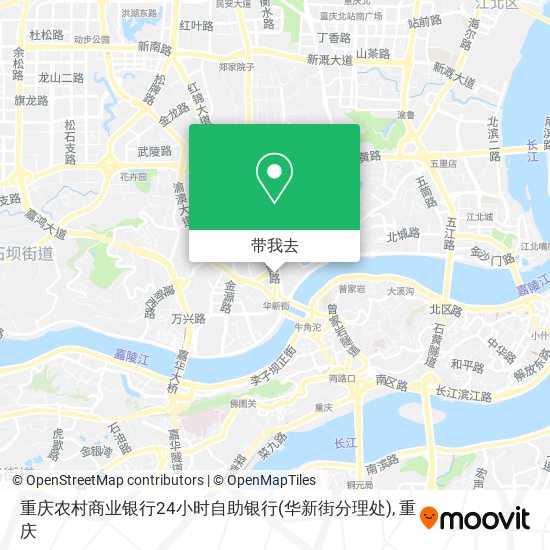 重庆农村商业银行24小时自助银行(华新街分理处)地图