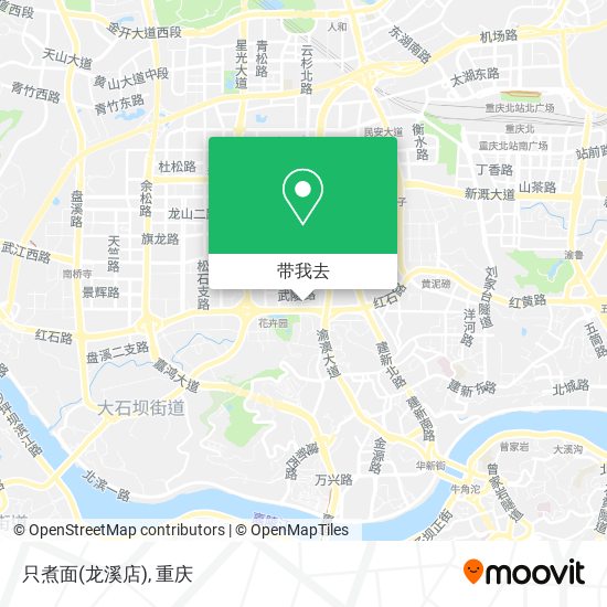 只煮面(龙溪店)地图