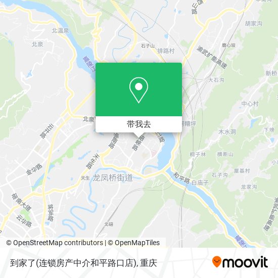 到家了(连锁房产中介和平路口店)地图