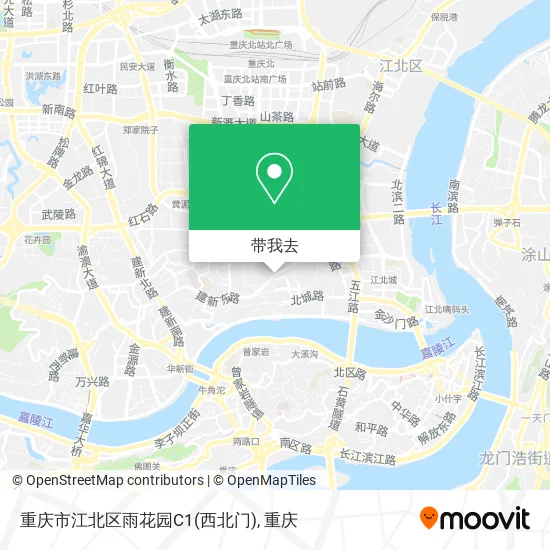 重庆市江北区雨花园C1(西北门)地图