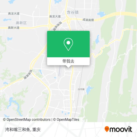 湾和嘴三和鱼地图