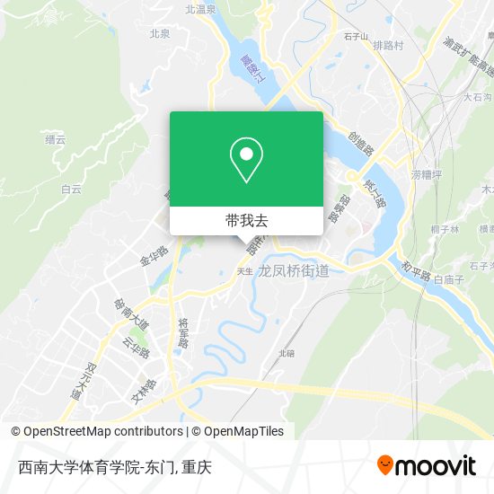 西南大学体育学院-东门地图