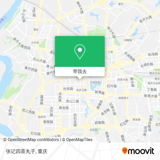 张记四喜丸子地图