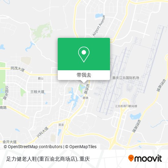 足力健老人鞋(重百渝北商场店)地图