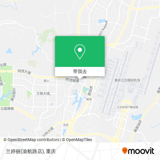 兰婷丽(渝航路店)地图