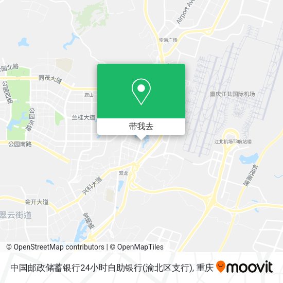 中国邮政储蓄银行24小时自助银行(渝北区支行)地图