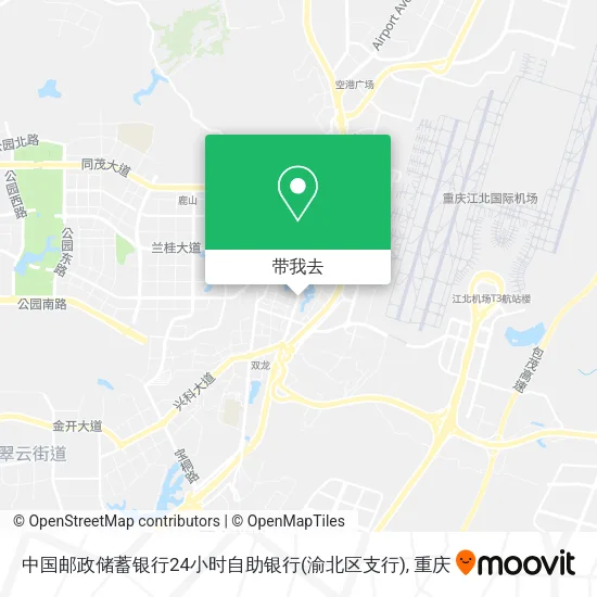 中国邮政储蓄银行24小时自助银行(渝北区支行)地图