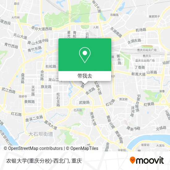 农银大学(重庆分校)-西北门地图
