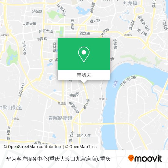 华为客户服务中心(重庆大渡口九宫庙店)地图