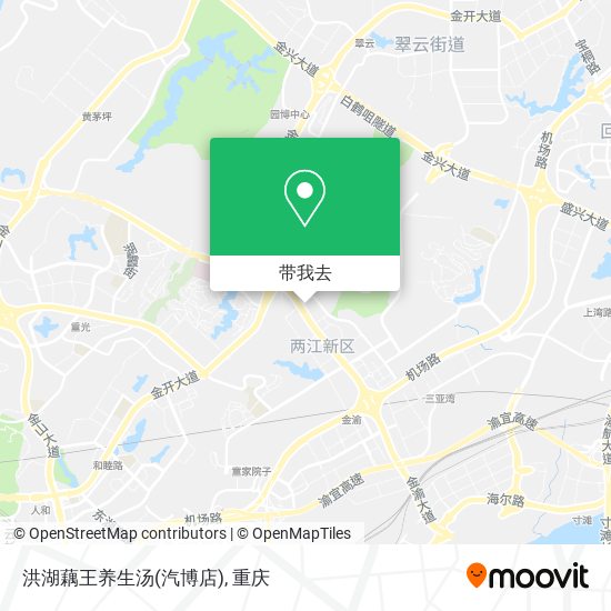 洪湖藕王养生汤(汽博店)地图