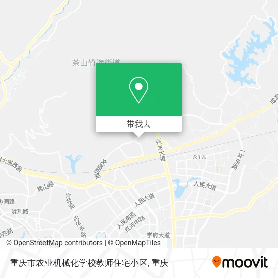 重庆市农业机械化学校教师住宅小区地图