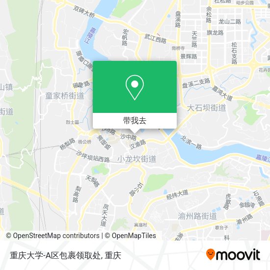 重庆大学-A区包裹领取处地图