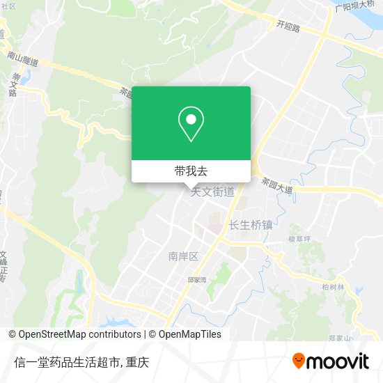 信一堂药品生活超市地图