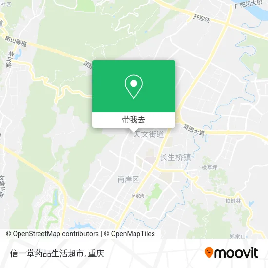 信一堂药品生活超市地图