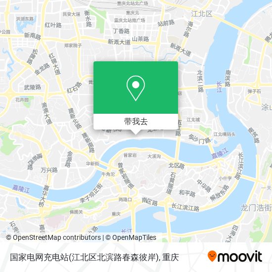 国家电网充电站(江北区北滨路春森彼岸)地图