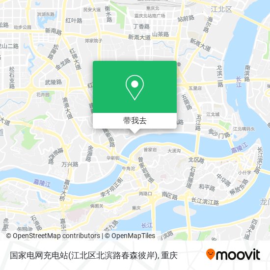 国家电网充电站(江北区北滨路春森彼岸)地图