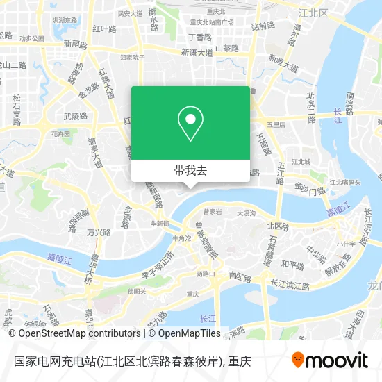 国家电网充电站(江北区北滨路春森彼岸)地图