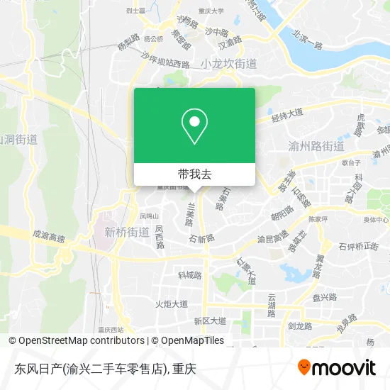 东风日产(渝兴二手车零售店)地图