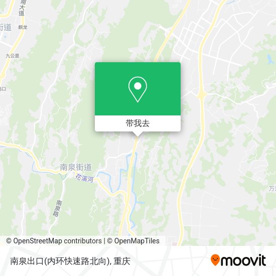 南泉出口(内环快速路北向)地图