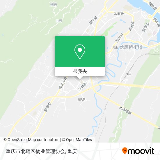 重庆市北碚区物业管理协会地图