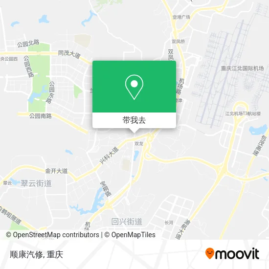 顺康汽修地图