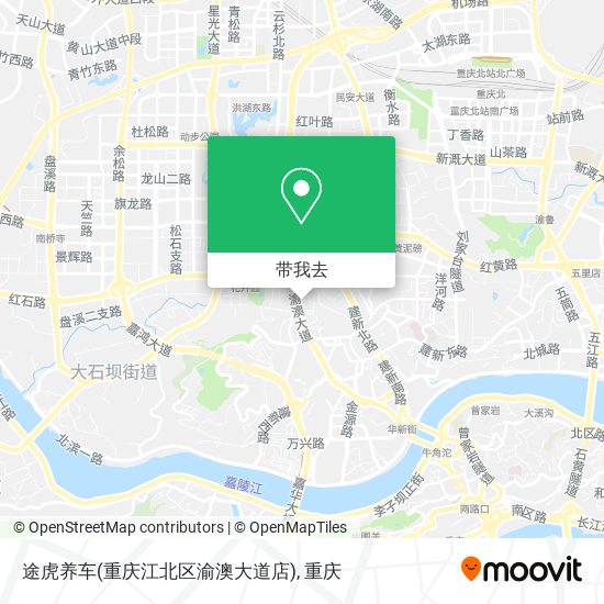 途虎养车(重庆江北区渝澳大道店)地图