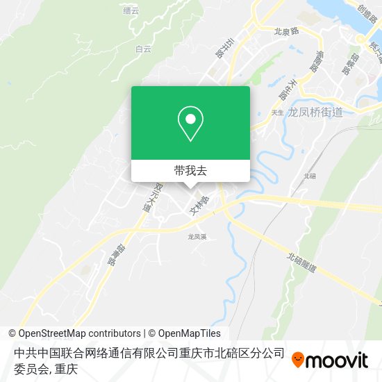 中共中国联合网络通信有限公司重庆市北碚区分公司委员会地图