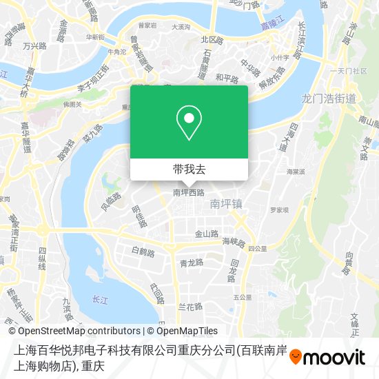上海百华悦邦电子科技有限公司重庆分公司(百联南岸上海购物店)地图