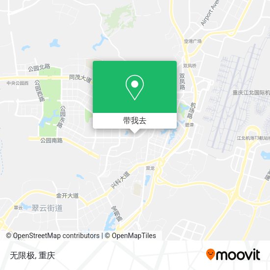 无限极地图
