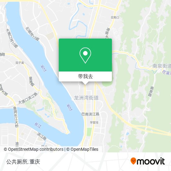 公共厕所地图