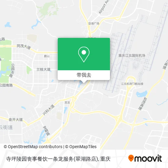 寺坪陵园丧事餐饮一条龙服务(翠湖路店)地图