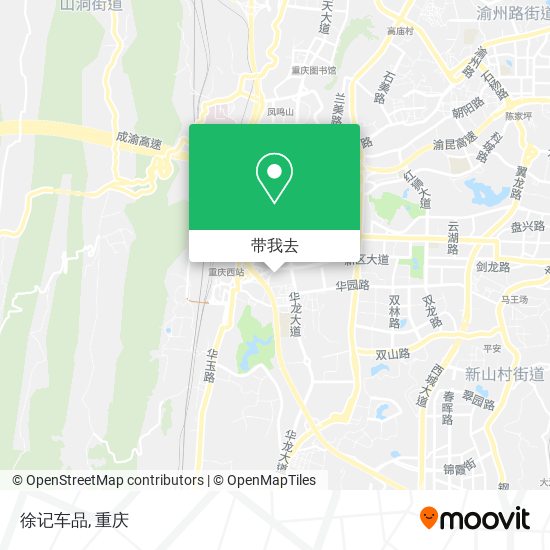 徐记车品地图