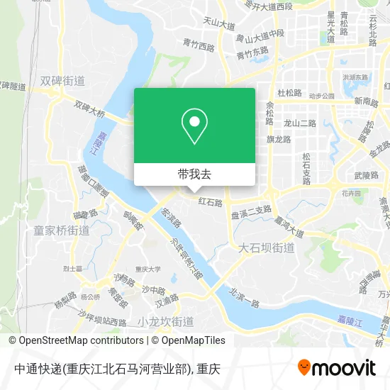 中通快递(重庆江北石马河营业部)地图