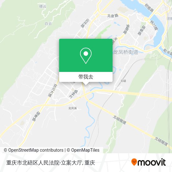 重庆市北碚区人民法院-立案大厅地图
