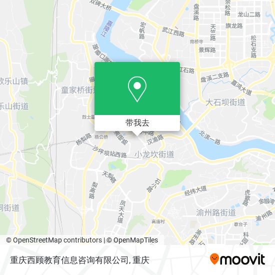 重庆西顾教育信息咨询有限公司地图