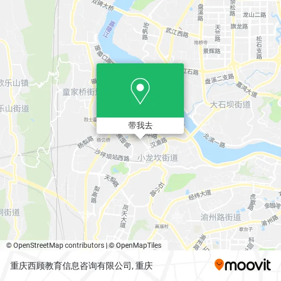 重庆西顾教育信息咨询有限公司地图