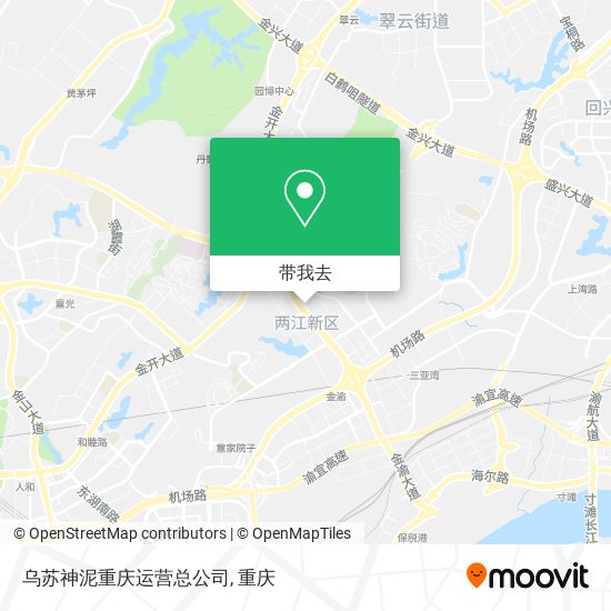 乌苏神泥重庆运营总公司地图