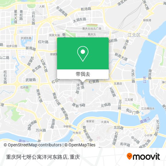 重庆阿七呀公寓洋河东路店地图