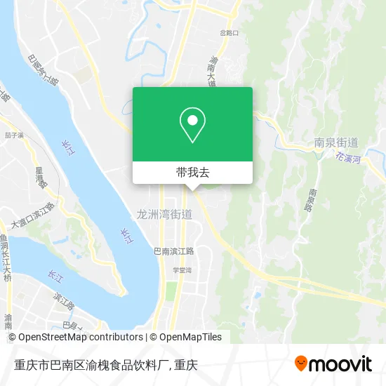 重庆市巴南区渝槐食品饮料厂地图
